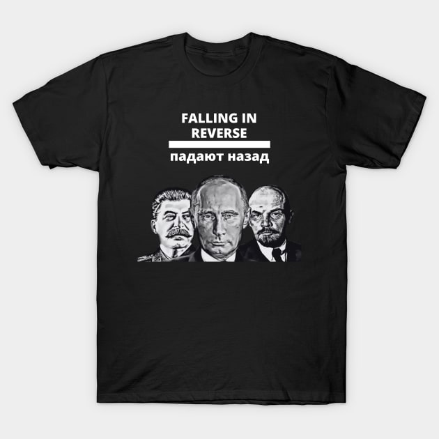 Falling in Reverse T-Shirt by MindBoggling